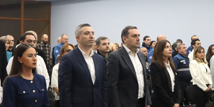 ცხოველთა მონიტორინგის სააგენტოს ტრენინგი საქართველოს შსს-ს აკადემიაში