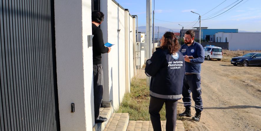 პროექტი „კარდაკარ“ გრძელდება