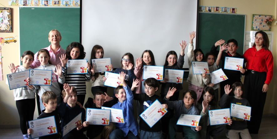 საინფორმაციო-შემეცნებითი გაკვეთილი 55-ე საჯარო სკოლაში ჩატარდა