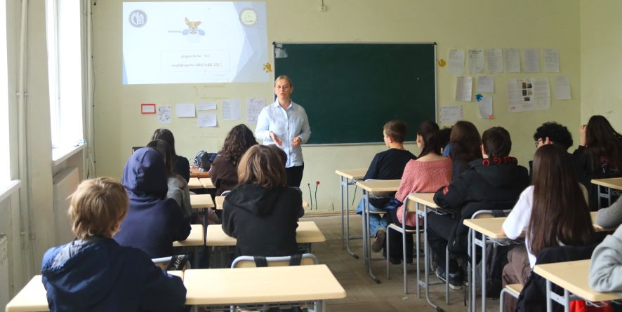 მონიტორინგის სააგენტომ პრეზენტაცია 175-ე სკოლაში გამართა