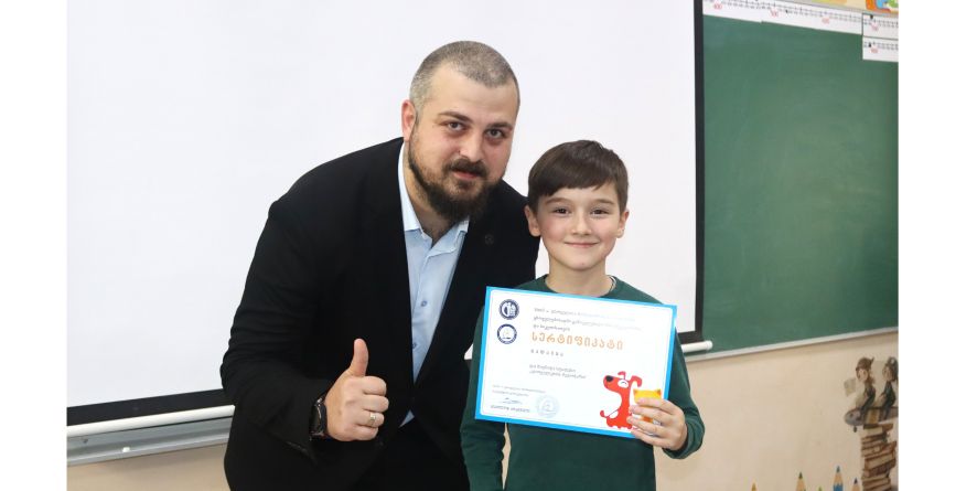 სააგენტოს წარმომადგენლები 55-ე საჯარო სკოლას ესტუმრნენ