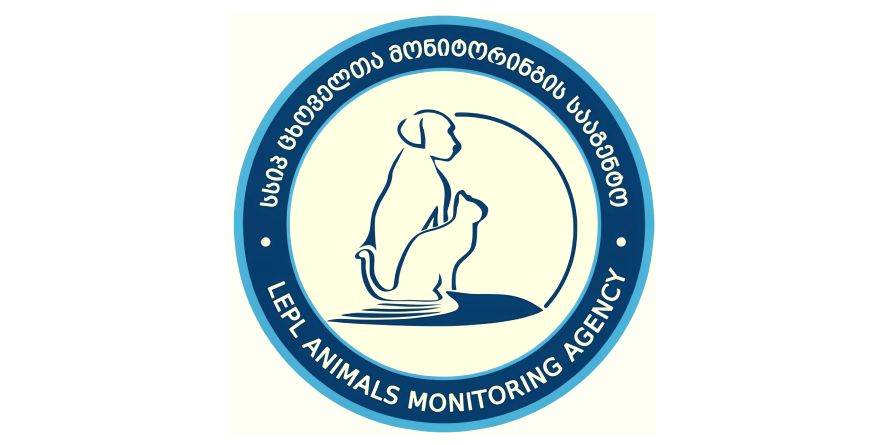 ინფორმაცია ცხოველის რეგისტრაციის შესახებ