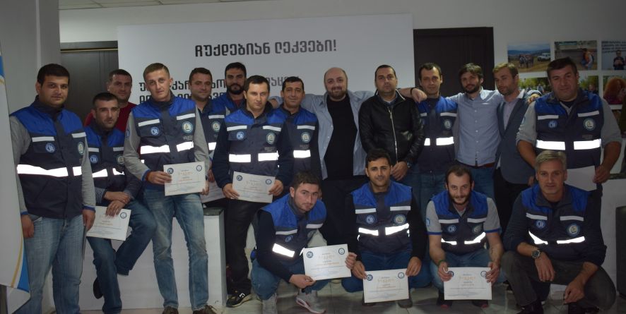 ცხოველთა მონიტორინგის სააგენტოს ოპერატიული რეაგირებისა და მონიტორინგის განყოფილების თანამშრომლებს მადლობის სიგელები გადაეცათ